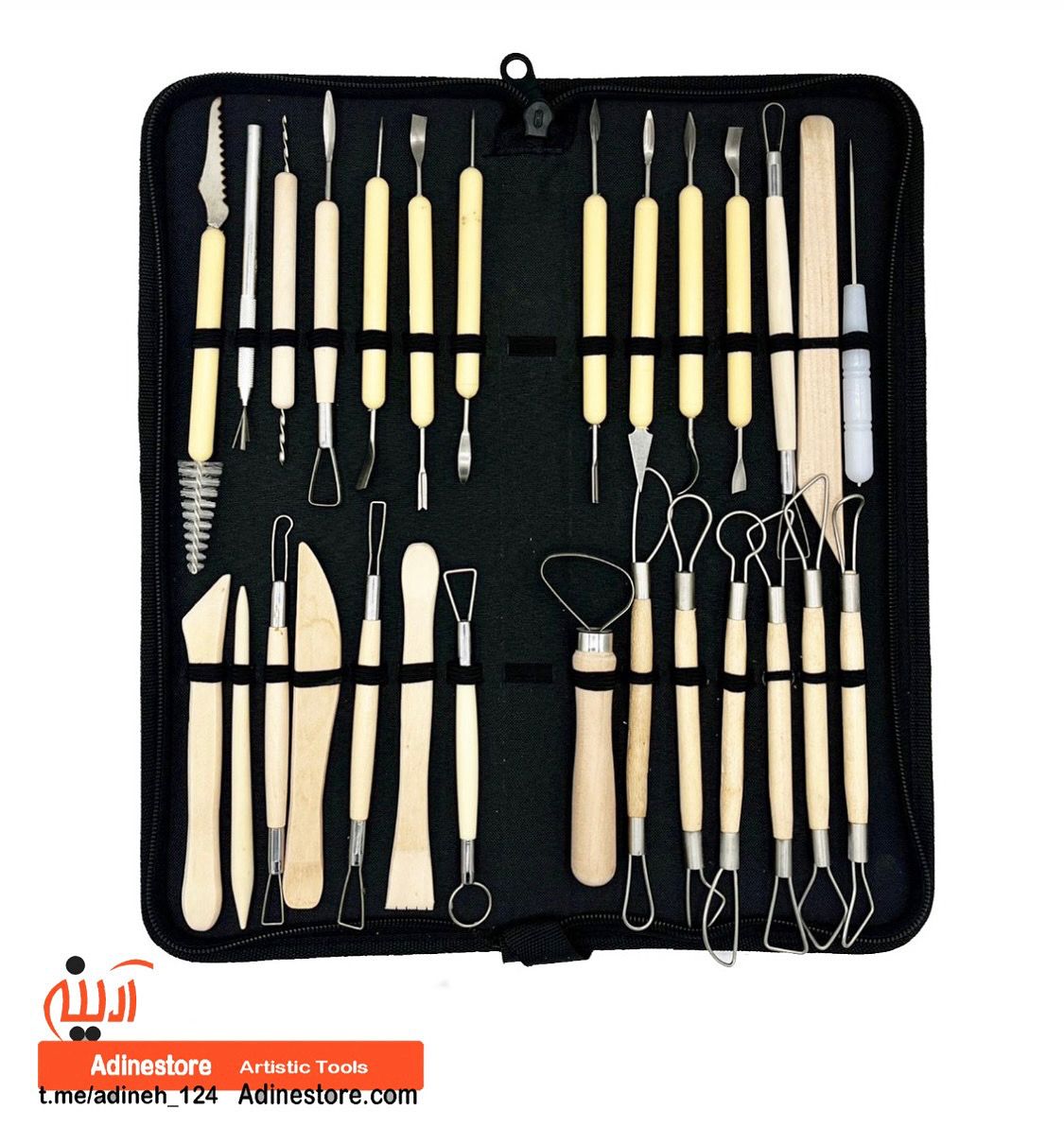 پک اقتصادی سفالگری شماره 2